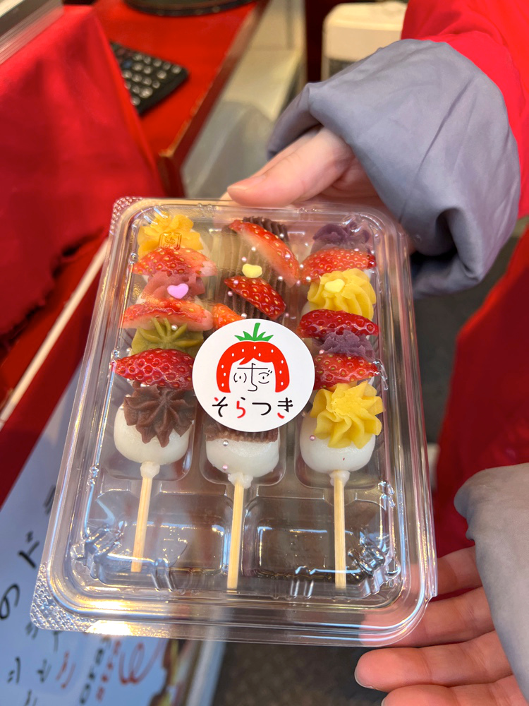 浅草寺・仲見世通りのお土産で人気おすすめのお菓子やスイーツ一覧お土産屋さんも紹介 - おみや