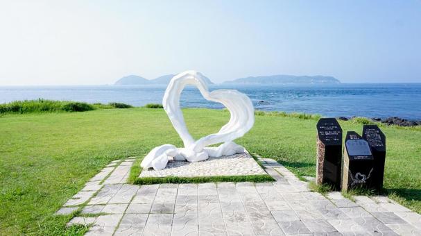 楽天トラベル:波戸岬 たびノート