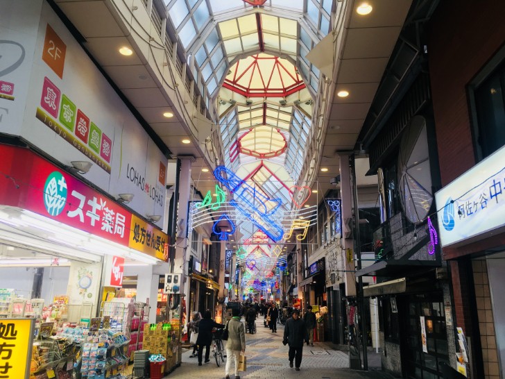 阿佐ヶ谷パールセンター店舗 阿佐ヶ谷 にぎやかなアーケード商店街内店舗