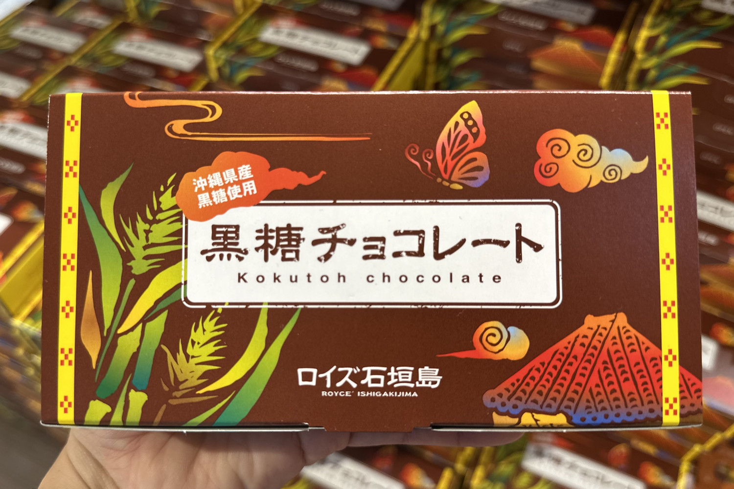 沖縄の国際通りでおすすめのショッピングスポット - Genspark