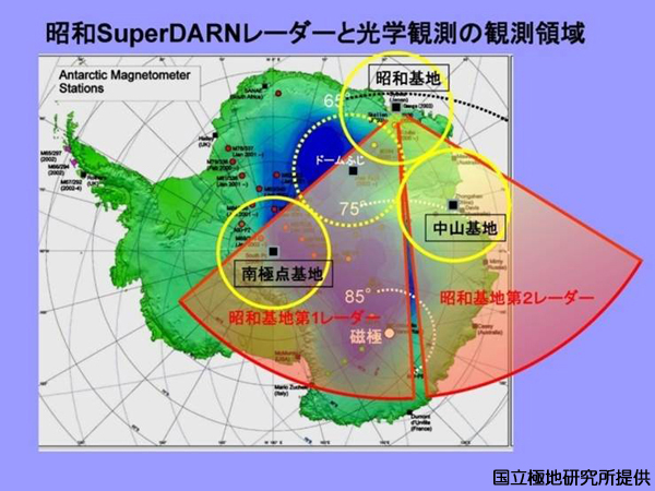南極大陸の82の研究ステーションの地図 : r MapPorn