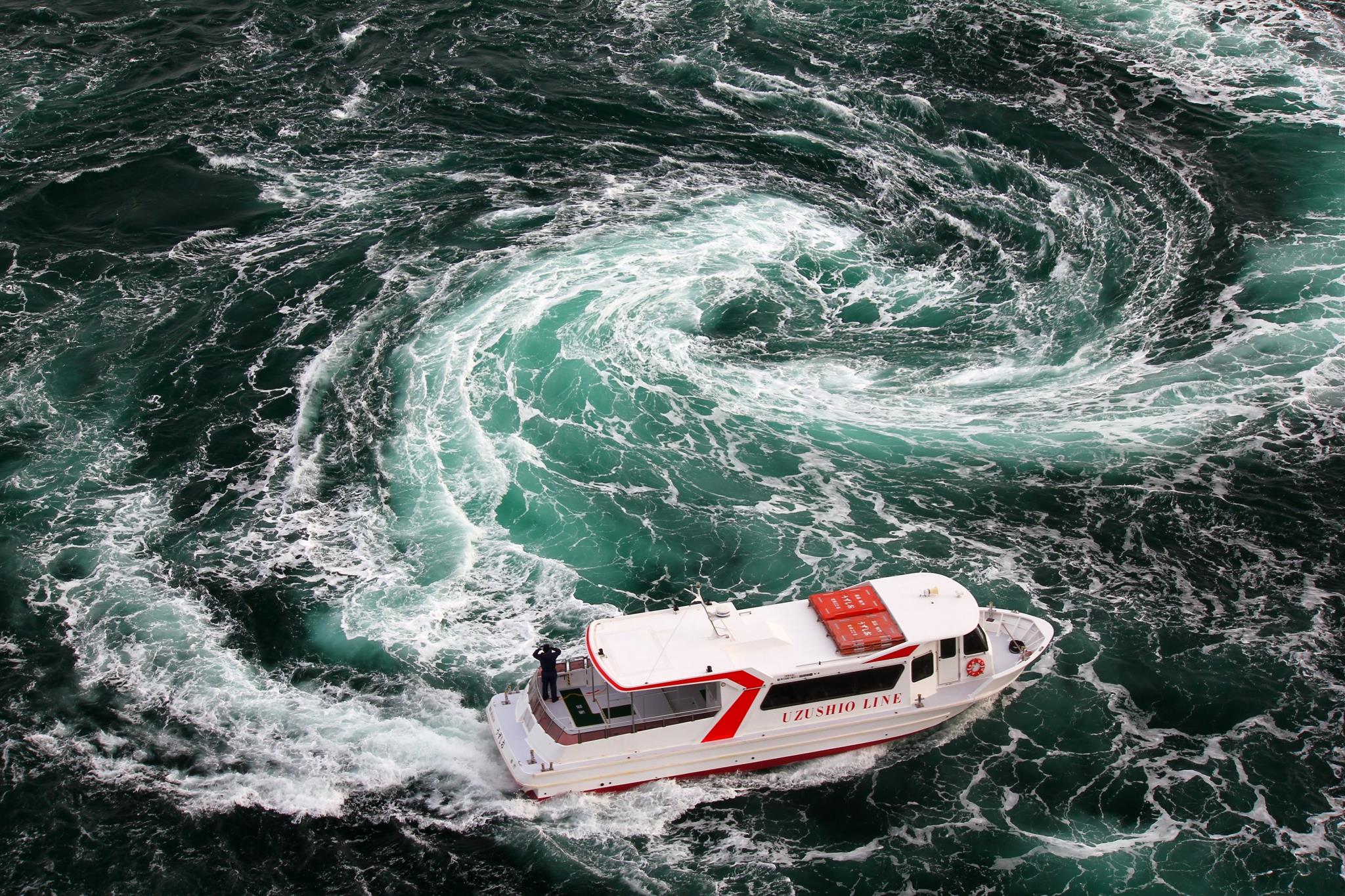 うずしお観潮船 公式サイト 人気のうずしおクルーズで大迫力の冒険の旅へ