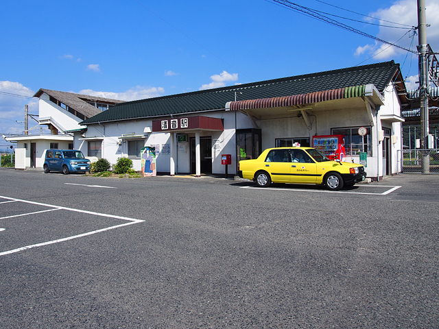 時刻表井原鉄道株式会社