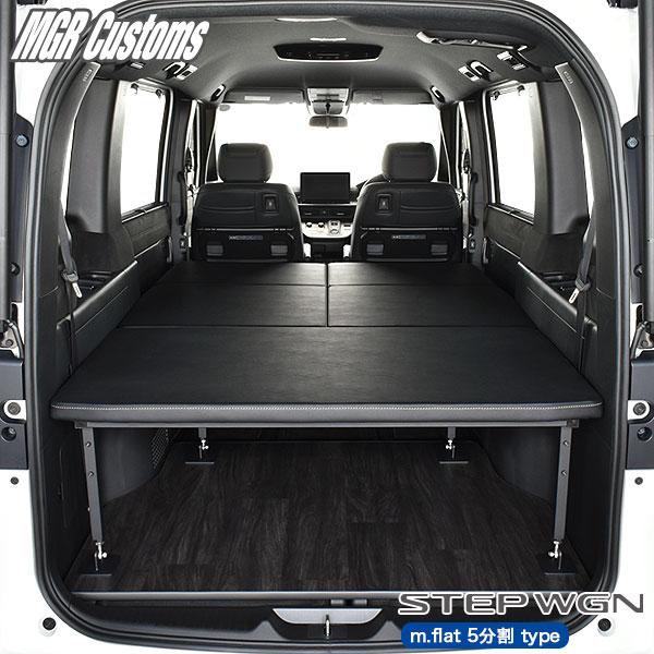 Amazon.co.jp: ステップワゴンRP1 2