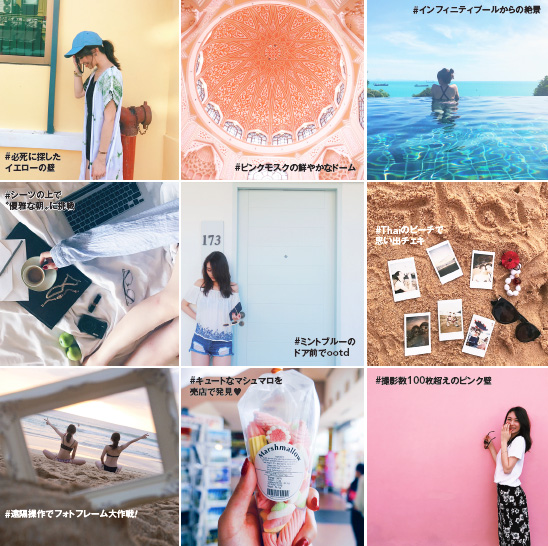 SNS映えする写真の撮り方～新製品ミラーレスカメラ「EOS M100」ショールームトークイベントを開催～キヤノンマーケティングジャパン株式会社のプレスリリース