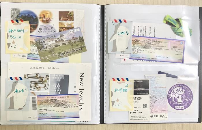 チケットのおすすめの収納方法は？スパイラルリングノートですっきり簡単 - 光の人生ノート