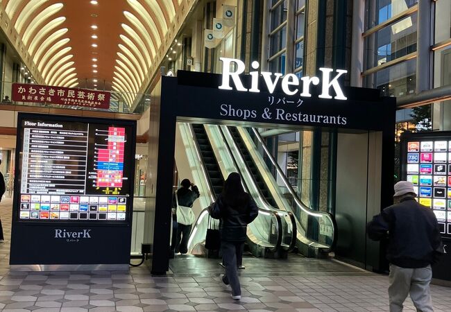 クレッセント川崎タワーの賃貸空室情報バリュー.JP