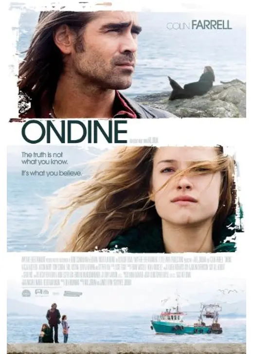 今話題の映画「きみと、波にのれたら」に九十九里町が登場してます！九十九里町観光協会