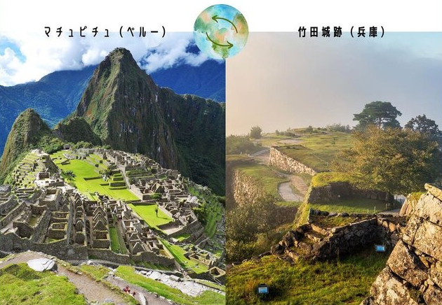 海外の反応 「日本は美しい国！」日本にある おとぎ話