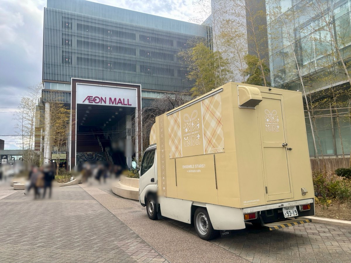 鉄板創作ワインダイニング ココロキッチンキッチンカーレンタル・イベント催事出店のココロパーク