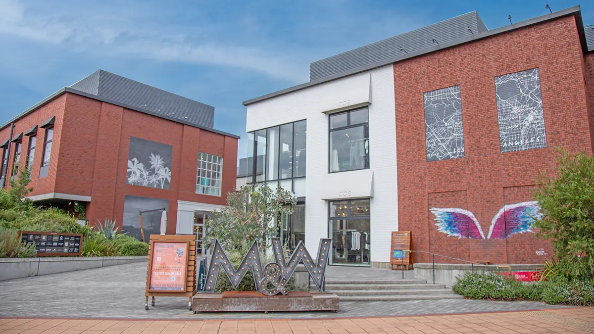 横浜マリンウォークは「行くだけ」でも価値がある。世界観のあるデートスポットです。最も早くオシャレになる方法 現役メンズファッションバイヤーが伝える洋服の「知り方」Knower Mag