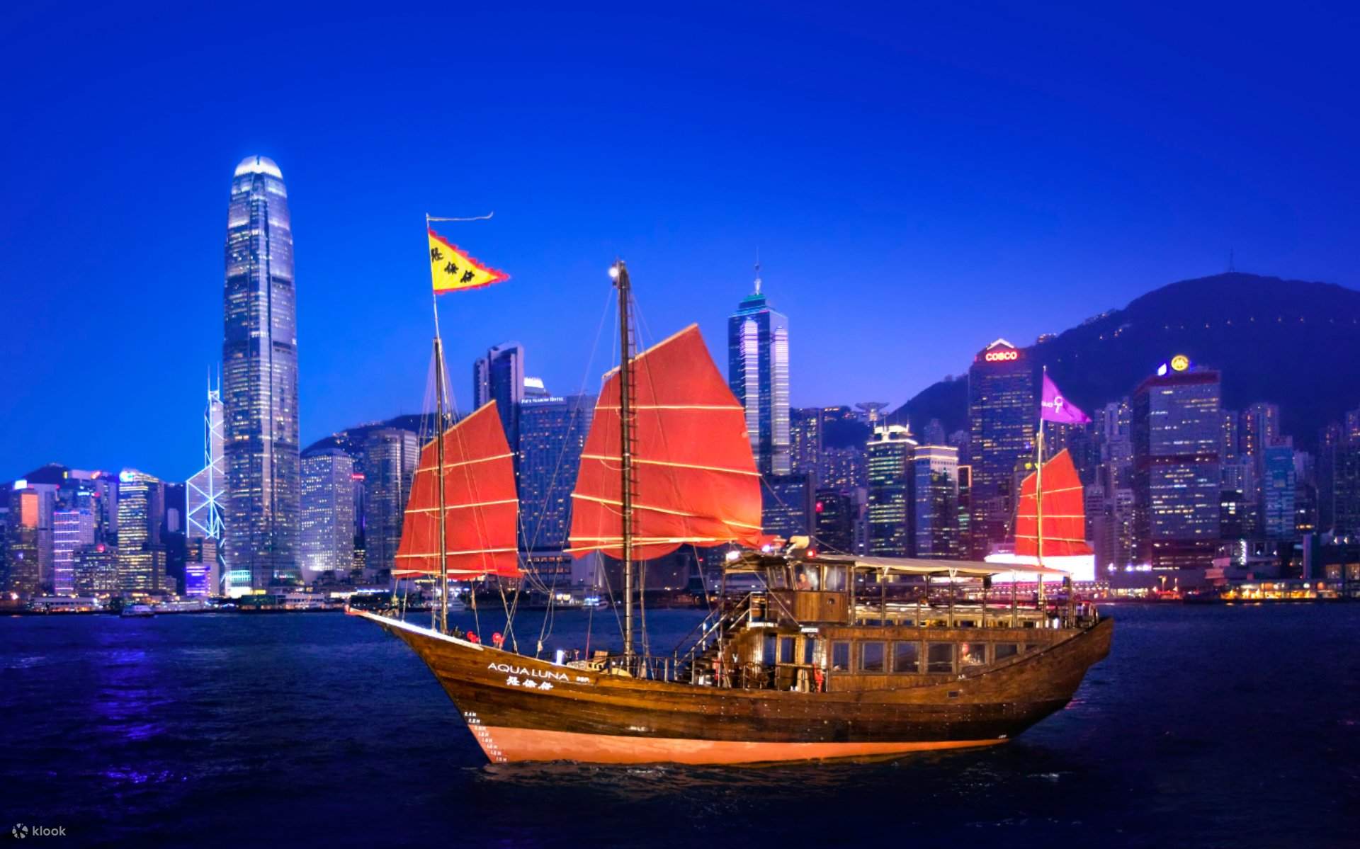 ライトショー 香港のビクトリアハーバーの夜景を楽しむなら海賊船クルーズがオススメ - またたびのブログ