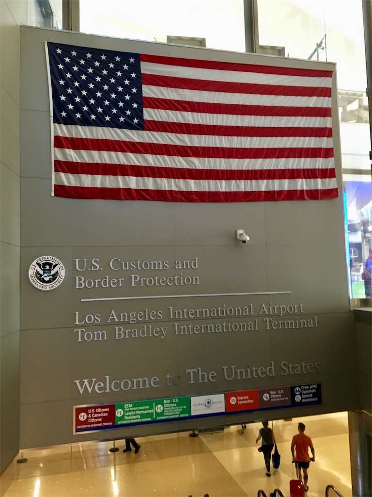 2025年版 ロサンゼルス国際空港 LAX完全ガイドラウンジやアクセス方法について解説！海外渡航に役立つメディア『グローバルコンパス』SMBC信託銀行プレスティア