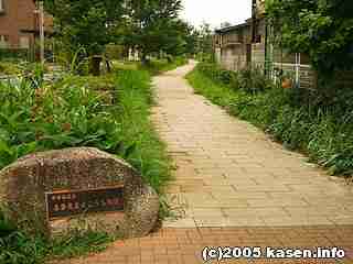 東京の廃線跡を歩く2 下河原線