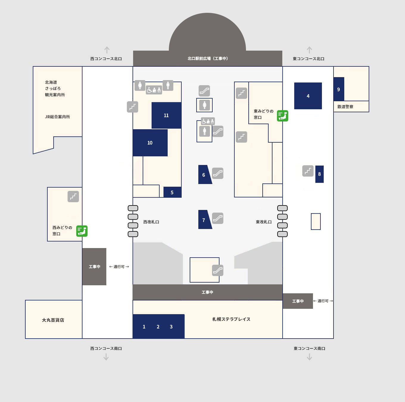 ミスタードーナツJR札幌店JR北海道フレッシュキヨスク