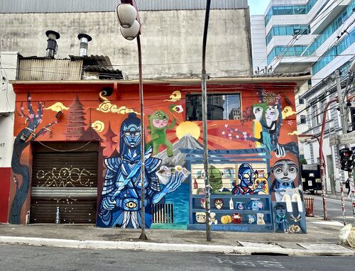 ブラジルの日本人街ディスカバー・ニッケイ