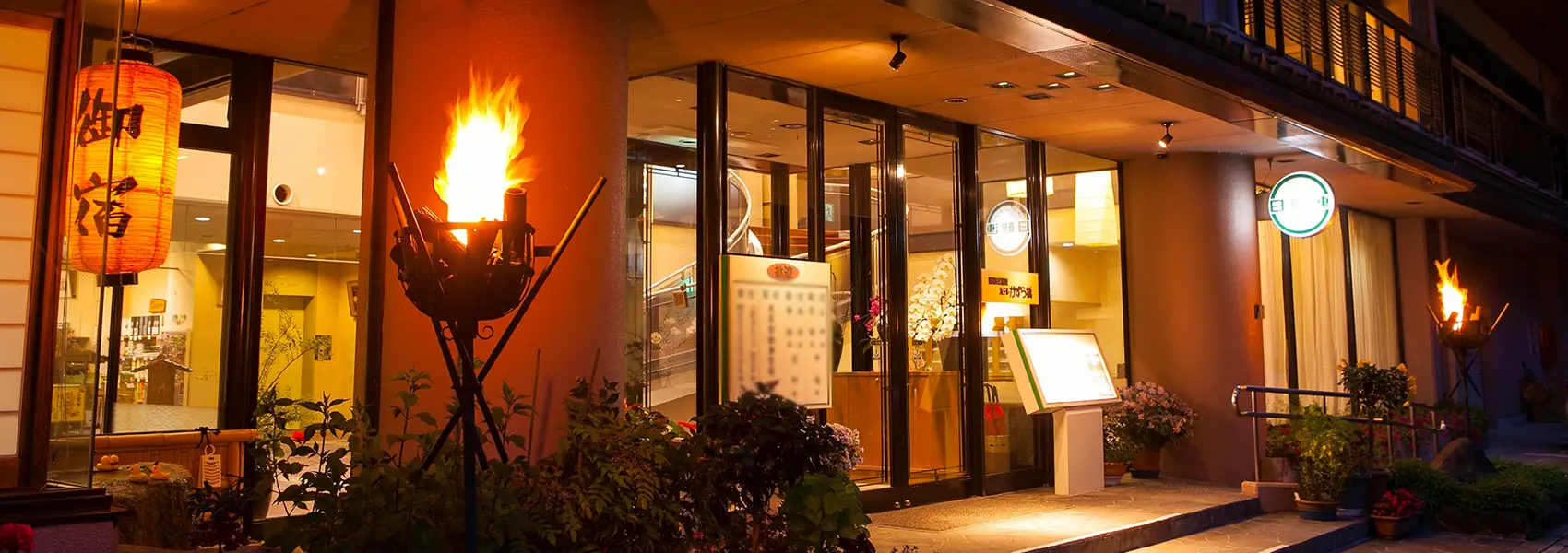 祖谷のかずら橋大歩危祖谷ナビ＜三好市公式観光サイト＞