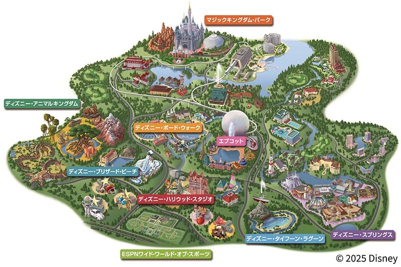 どこよりも見やすい！ 上海ディズニーランドのガイドマップ - StarwaveのDisney&Hotels Life