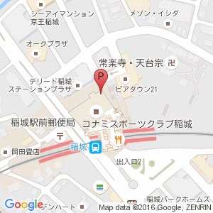 稲城長沼駅の駐輪場問題を考える - やこラボ