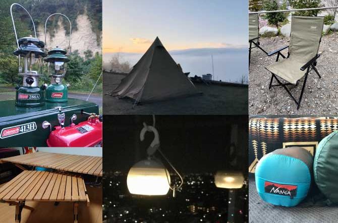 キャンプ用品一式 キャンプ初心者セットソロキャンプデビューに！必要なものが纏まっ