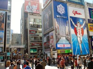 完全ガイド 大阪駅から道頓堀への行き方を徹底解説！おすすめのアクセス方法まとめNEWT ニュート