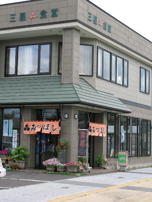 名寄駅 JR宗谷本線