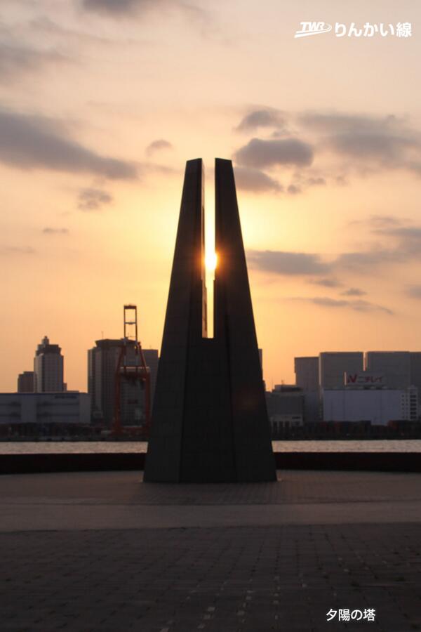 お台場のおすすめ観光名所25選。デートにも人気のスポットを厳選して紹介Smartlog