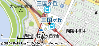 三国ヶ丘 南海三国ヶ丘駅に秘密の絶景スポット発見‼︎まちっと堺・泉北