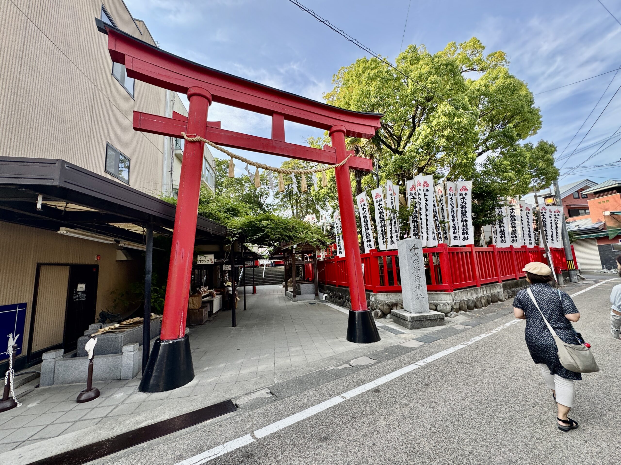 岡山県のおすすめ初詣スポット！日本三大稲荷「最上稲荷」の見どころ・アクセス情報 2025 おか旅岡山観光WEB