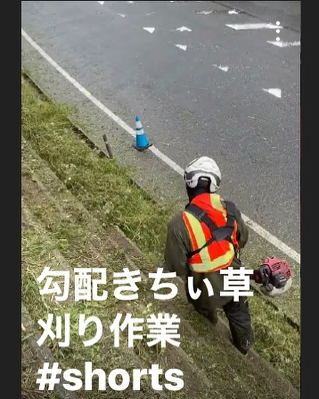 しおさいロード 国道9号線おすすめスポット - みんカラ