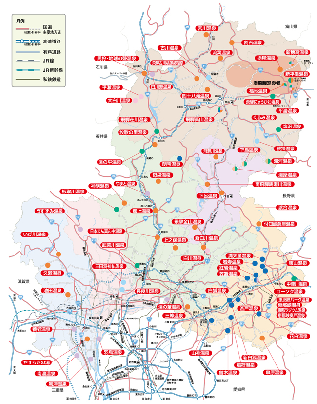 iPad, iPhone全国日帰り温泉マップ: 宿泊せずに利用できる温泉を全国6000ヶ所紹介ッ！AppBank