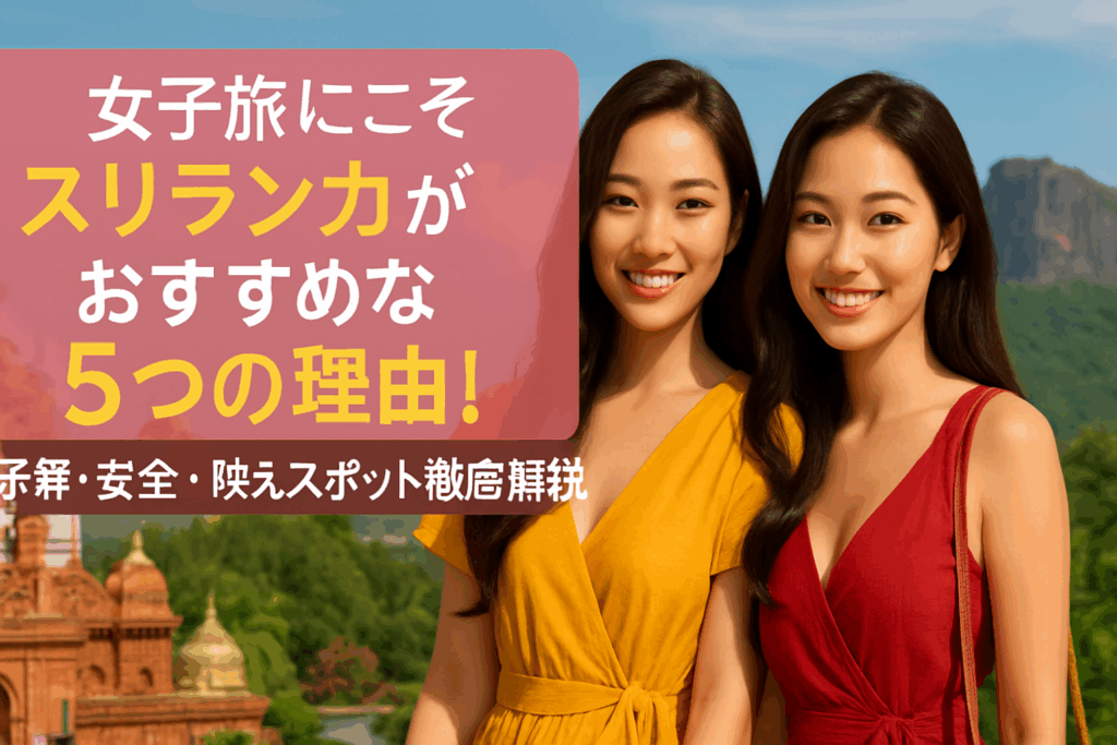 一人旅、女子旅におすすめ スリランカ🇱🇰💖 アーユルヴェーダに特化してるホテル✨ @jetwingayurvedapavilions・朝のヨガクラス🧘‍♀️