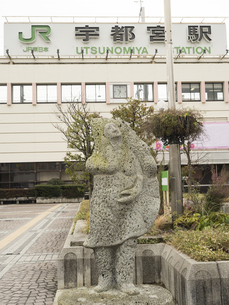 餃子像 JR宇都宮駅 西口