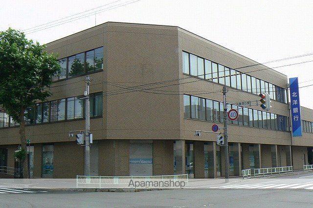 岩見沢駅 いわみざわ- パノ鉄本舗パノ鉄本舗