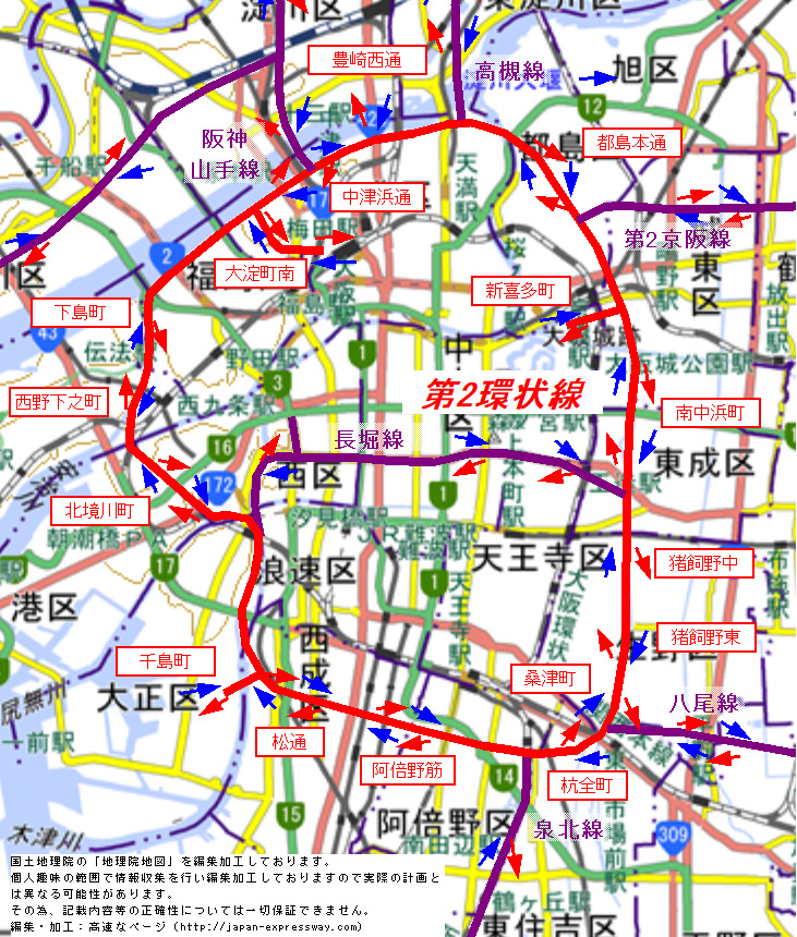 ＪＲ大阪環状線の各駅について「不動産の売買・賃貸」住まいのニュース