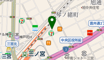 神戸空港と三宮直結、新地下鉄構想 国際便の就航を見据え、市が需要やルート調査へ -