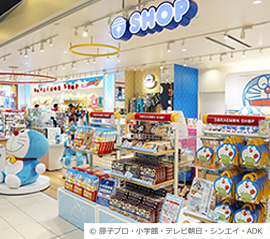 新千歳空港 ドラえもん わくわくスカイパーク誕生☆大人もハマる面白さだったよ♪