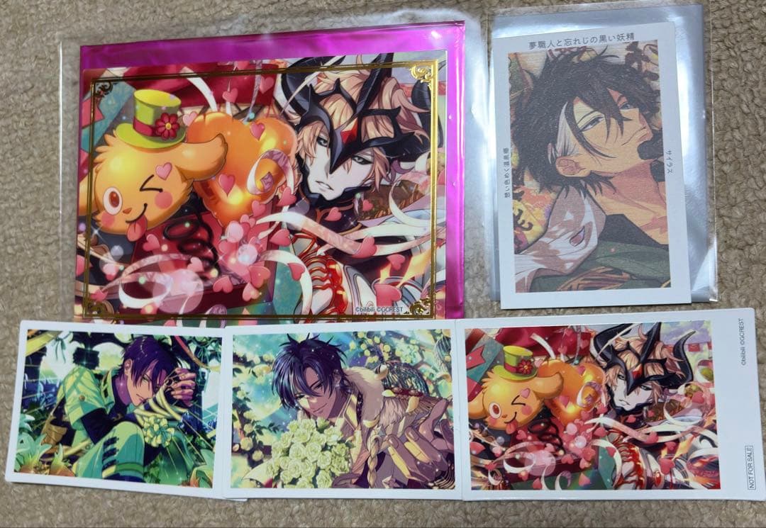 ゆめくろ サイラス ヒンメル