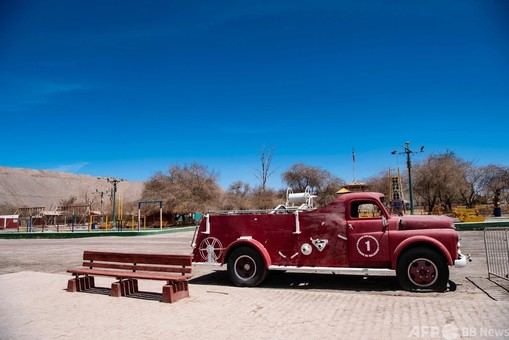 チリ、バルディビアの Feria Fluvial de