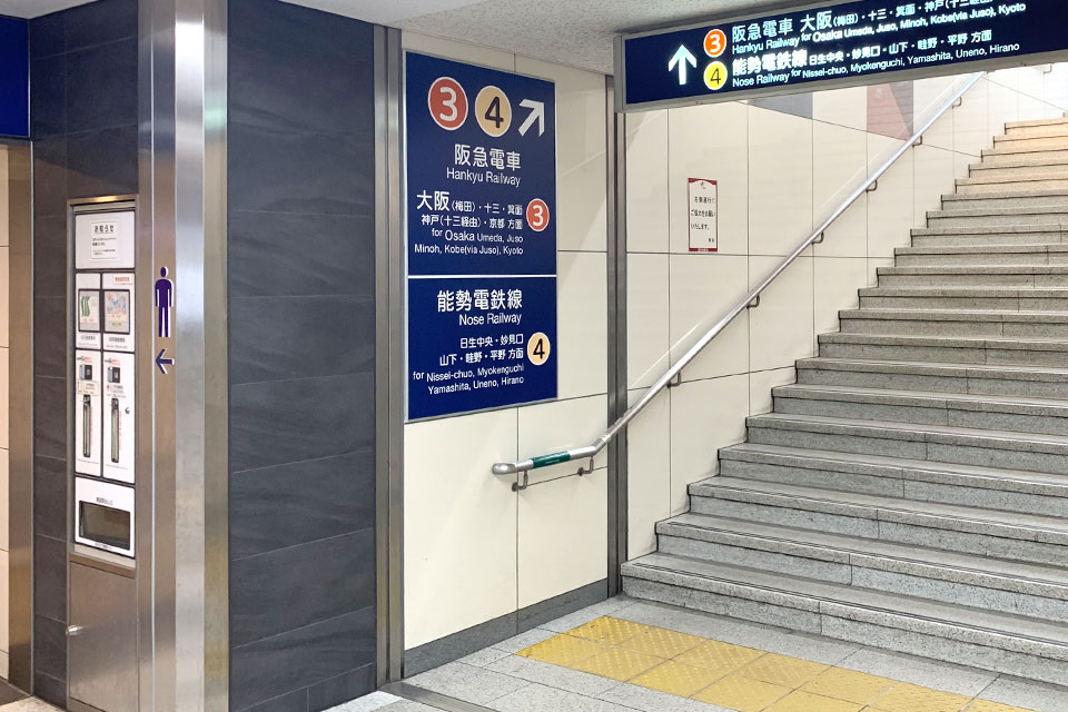 リージャスエクスプレス阪急川西能勢口』2025年2月28日オープン！日本リージャス株式会社のプレスリリース