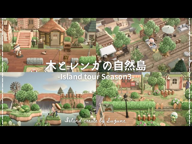 あつ森 島紹介＆夢番地公開・シンプルでかわいい街と自然が暮らす島 - マイミーボックス