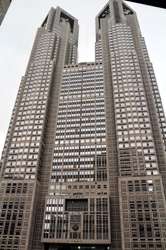 東京都庁見学のご案内 - YouTube