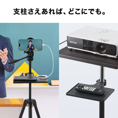 ミニ三脚 テーブルフォト、ウェブカメラに使える小型三脚まとめスカイフィッシュのドローンブログ