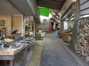 安乗崎灯台旅と灯台