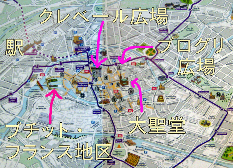ストラスブールの古地図 フランス ヨーロッパ 1800 -