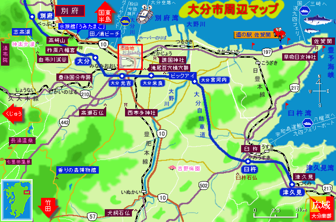 大分県・穴場観光スポット14選 知られざる大分の魅力ずらし旅。たびこふれ