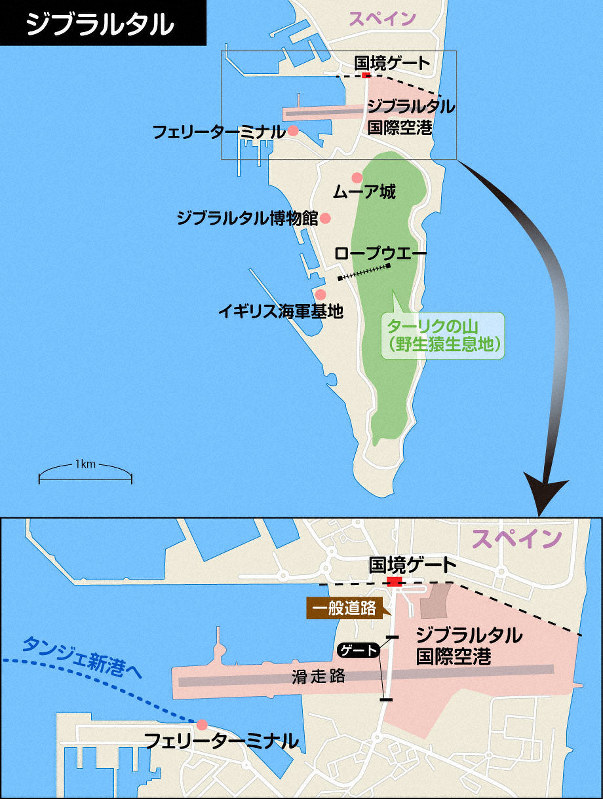 Amazon.co.jp: 歴史的な地図 - 香港港調査、1916年、イギリス提督