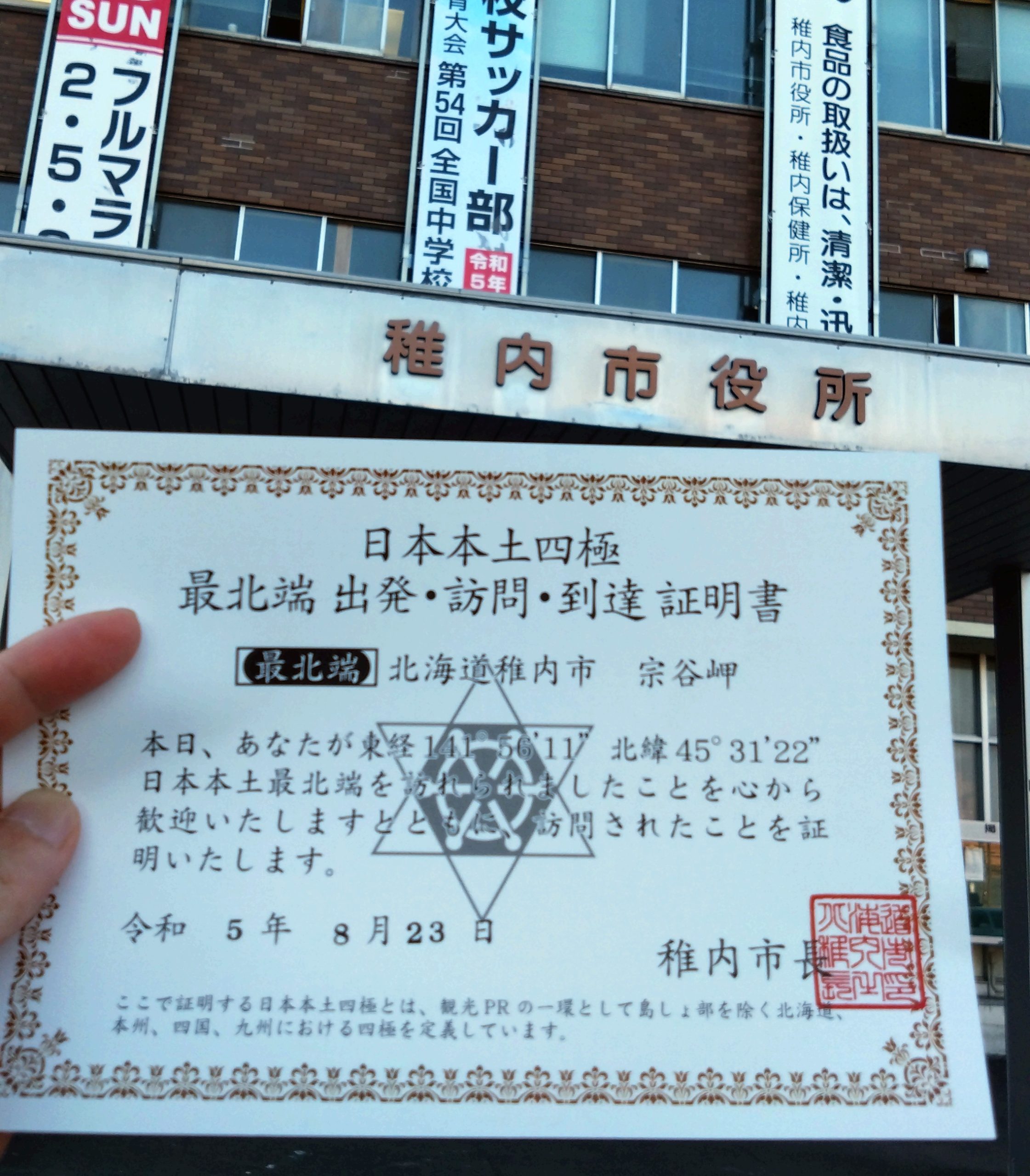 海外発！Breaking News ワニ養殖場で経営者が40匹に襲われて死亡 同地区では4年前にも2歳女児が犠牲に カンボジア