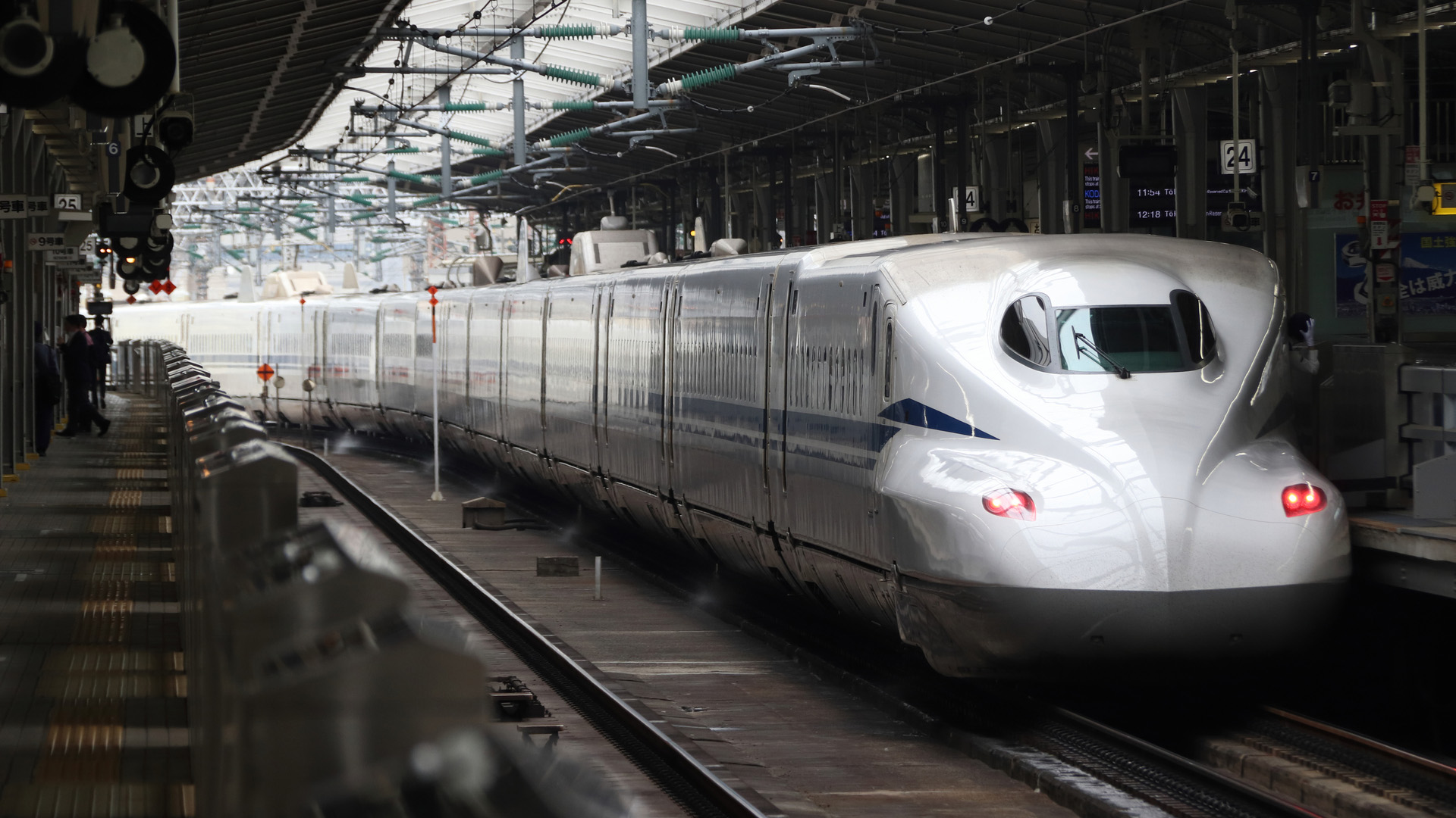 広島－新神戸の新幹線 片道・往復 料金を格安にする！新幹線格安.jp