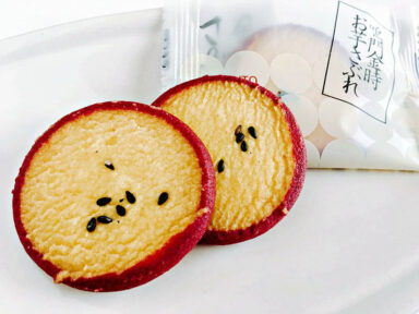 今治駅お土産の人気おすすめお菓子やスイーツ一覧・お土産売り場と営業時間も紹介 - おみや